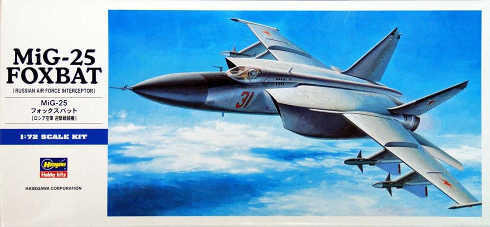 Hasegawa 1/72 Scale MiG-25 Foxbat (Russian Air Force Interceptor) Plastic Model Kit box